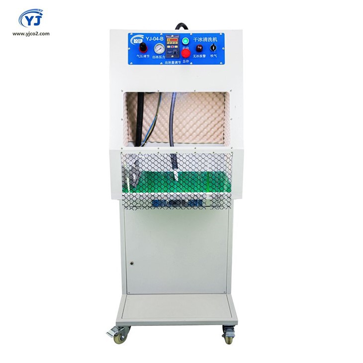 Fluks za čišćenje suvim ledom